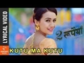 ‘कुटुमा कुटु’ बन्यो युट्युवमा धेरै हेरिने नेपाली गीत, २० करोड पटक हेरियो